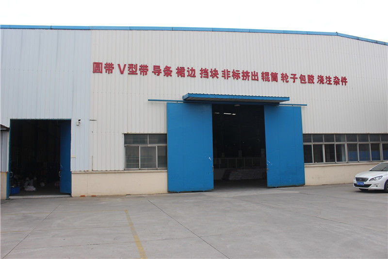 Trung Quốc Wuxi Jiunai Polyurethane Products Co., Ltd hồ sơ công ty